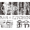 Bar+kitchen 香鈴
